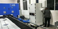 MCJC-7500/7.5kw Pulse Dust Collector Full Wind Laser Cutting Dust Industrial Dust Collector Cabinet Dust Collector