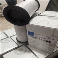 A5410100080 Mercedes Benz Filter Cartridge Mercedes Benz Crankcase Filter Cartridge Manufacturer