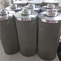 HCY160800FKN32H wind turbine hydraulic filter element
