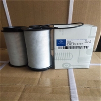 A5410100080 hydraulic filter element