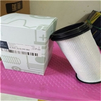 C716X Manpai Filter Cartridge Manpai Crankcase Filter Cartridge Manufacturer