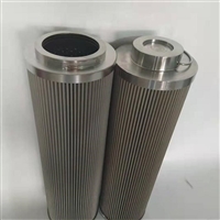 Supply stainless steel hydraulic filter element, stainless steel filter element 007