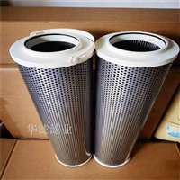 MEH1449RNTF10NM50 MT Mintai Hydraulic Filter Manufacturer