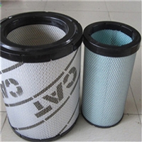 Caterpillar filter element model 9S1128 Caterpillar filter element