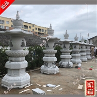 Huian Seven Treasures Tathagata Pagoda Stone Carving Manufacturer Stone Buddha Pagoda Relic Pagoda Stone Carving Customization Manufacturer