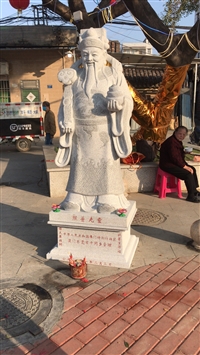 Manufacturer wholesale stone carving of God of Wealth, customized size stone carving of God of Wealth, granite God of Wealth statue