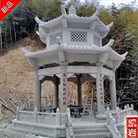 Huian Stone Carving Pavilion Precision Carving Stone Carving Double Layer Pavilion Stone Carving Cooling Pavilion Manufacturer Case