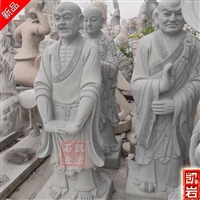 Classic Stone Carving 18 Arhat Quanzhou Stone Carving 18 Arhat Processing Factory Various styles Direct supply from Kaiyan