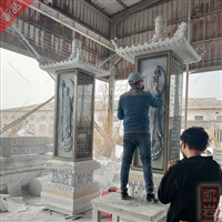 Quanzhou Stone Carving Scripture Processing Manufacturer Buddhist Stone Carving Scripture Temple Stone Carving Buddha Pagoda Kai Rock Industry