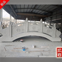 Selling Stone Carving Bridges, Gardens, Courtyards, Stone Carving Small Bridges, Granite Stone Carving Landscape Bridges, Kai Rock Industry