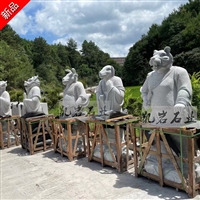 Selling stone carvings of the twelve zodiac animals, animal heads, and human bodies. Exquisite carvings of the twelve zodiac animals, military generals, granite. Customized Kaiyan stone carvings