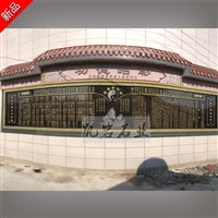 Wholesale stone carving merit steles, temple donations, famous steles, customized stone steles, Kai Rock Industry