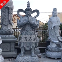 Hezhang Stone Carving Weituo Temple Weituo Bodhisattva Processing Factory Granite Customization Fujian Stone Carving Kai Rock Industry