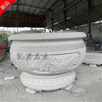 Manufacturer sells stone carved flower bowls, Chinese stone carved flower bowls, outdoor community decoration, Kai Rock Industry