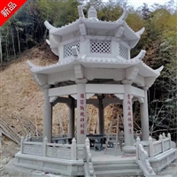 Park Stone Carving Pavilions Stone Carving Pavilions Manufacturer Direct Supply Exquisite Craftsmanship Huian Stone Carving Kai Rock Industry