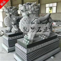 Fujian Stone Carving Pixiu Processing Factory Villa Hotel Door Decoration A Pair of Pixiu Stone Carvings Quotation Kai Rock Industry