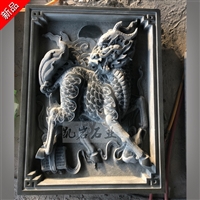 Customized Ancestral Hall Facade Relief Stone Relief Temple Stone Carving Relief Kaiyan Stone Carving