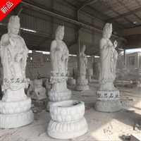 Manufacturer supplies stone carvings of dripping Guanyin temples, scenic spots, and various customized Buddha statues of Guanyin. Kai Rock Industry