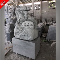 Premium stone carvings of the twelve zodiac animals from Jiangxi, directly supplied to Kaishi Rock Industry by the manufacturer of the twelve zodiac stone statues