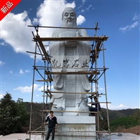 Lecture Stone Carving Confucius Campus Confucius Stone Carving Quotation Huian Stone Carving Confucius Processing Factory Kaiyan Stone Carving