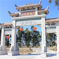 Fujian Stone Carved Mountain Gate Temple Stone Carved Mountain Gate Archway memorial?archway New Design Kai Rock Industry