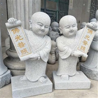 Fujian Stone Carving Little Shami Chess Carving Little Monk Customized Stone Carving Little Shami Kai Rock Industry