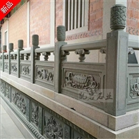 Lotus relief stone carving railing, temple scenic area stone railing board, villa courtyard stone railing pole, granite production