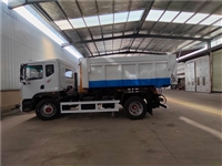 Blue brand 12m3 sludge transport truck National VI 15m3 sludge dump truck; hook arm truck