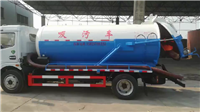 Fecal pumping and suction _ Recommended horsepower for specialized 3 cubic meters, 4 cubic meters, 5 cubic meters, 8 cubic meters, and 12 cubic meters manure transport vehicles