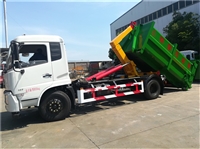 Manas County -10 square meter sludge hook arm truck price+sludge dump truck manufacturer