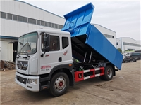 Jintang County_5 Square Dry Fecal Collection Carriage Type Dry Fecal Transport Vehicle Manufacturer