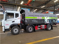 Dry manure series - small dry manure transport vehicles with a capacity of 3 tons, 5 tons, 8 tons, and 10 tons are available