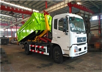 Fully loaded 10 tons, 15 tons, 12 tons, hook arm type fecal truck, garbage truck, container manufacturer