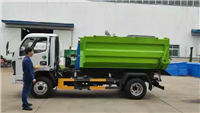 Large capacity hook arm sewage truck, 4-cube sewage bucket, hook arm truck, four-wheel drive high-power manure truck