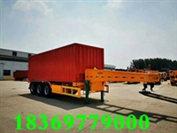 Shandong 8-meter container rear dump trailer