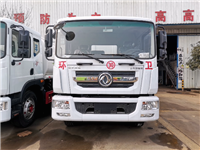 Cleaning and transporting 5-ton dry livestock and poultry manure truck with a 10 cubic meter self dumping dry manure transport truck picture