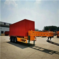 20 foot container dump truck