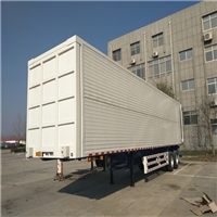 Advanced electric starting flying wing semi-trailer