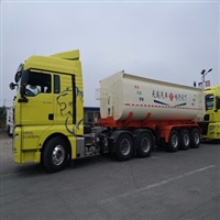 Tank type rear dump trailer vehicle price
