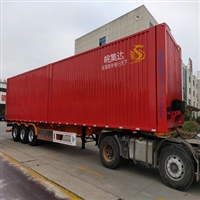 13.75-meter box type semi-trailer transport vehicle