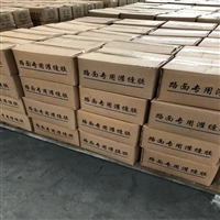 How much is epoxy sealant per kilogram