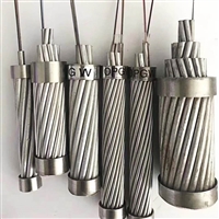 OPGW aluminum alloy fiber optic cable joint box OPGW metal joint box model ADSS fiber optic cable joint box