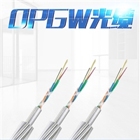 OPGW 24B1-110 optical cable wholesale _110 section overhead ground wire composite optical cable - OPGW optical cable