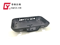 Yuge Direct Sales Precision Zinc Alloy Die Casting YG-017 Customized Precision Video Conference Shell Die Casting