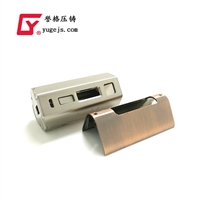 Yuge produces precision zinc alloy, precision zinc alloy die-casting Kanger Box bracket shell