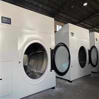 Taizhou Xinxin Huizi Washing Machinery Factory Hospital Laundry Room Equipment