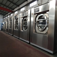 Hospital washing equipment, medical bed sheets, bedding and clothing washing equipment manufacturer