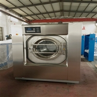 Industrial washing machine, hotel use, 100kg linen sheets, washing machine manufacturer