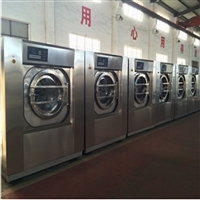 Machine manufacturer for washing bed sheets, blankets, and towels in hotels