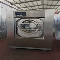 Taizhou Heart Brand Hotel Bed Sheet and Cover Washing Equipment Manufacturer